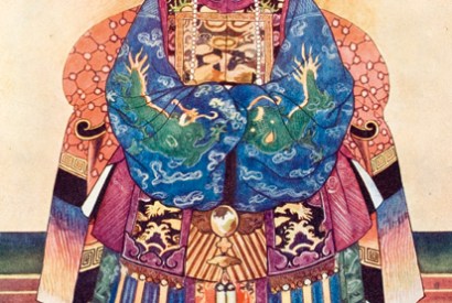 A youthful portrait of the Dowager Empress