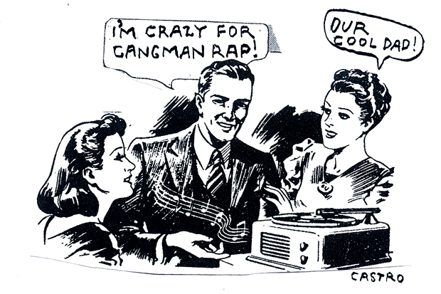 The two billionth view