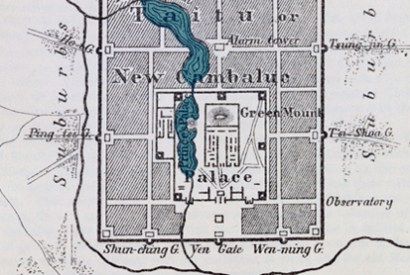 Peking, c. 1290 (private collection), from ‘The Book of Ser Marco Polo’, edited by Henry Yule, 1903