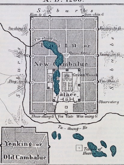 Peking, c. 1290 (private collection), from ‘The Book of Ser Marco Polo’, edited by Henry Yule, 1903