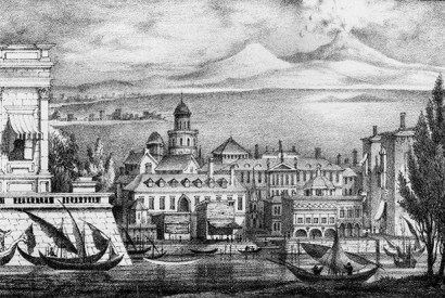 View of the Bay of Naples, 1832