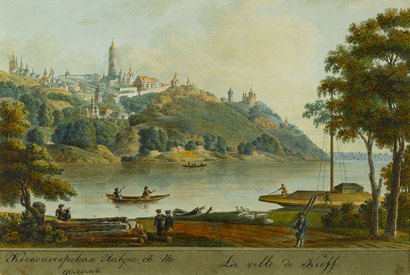 A 19th-century view of Kyiv Pechersk Lavra (Kiev’s Monastery of the Caves) Russian School