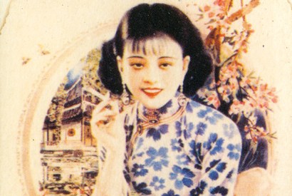 A poster from the 1930s advertising Shanghai