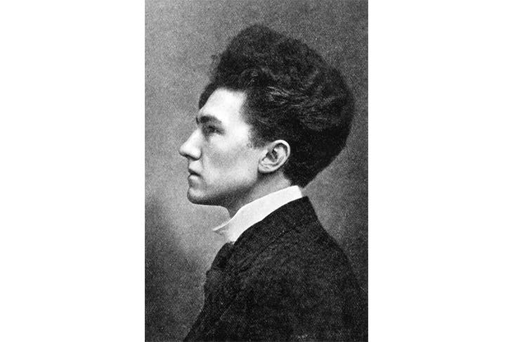 Ezra Pound as a young man