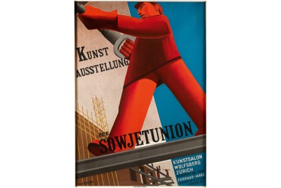 ‘Soviet Union Art Exhibition’, Zurich 1931, by Valentina Kulagina